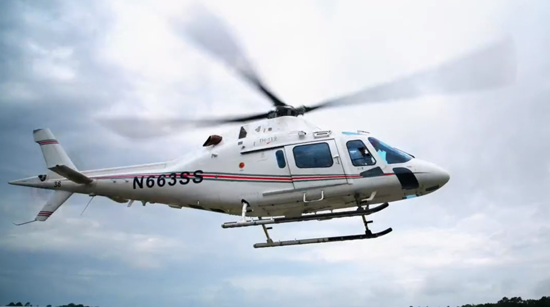 AW119T: demo tour in Japan for IFR training helicopter | Leonardo