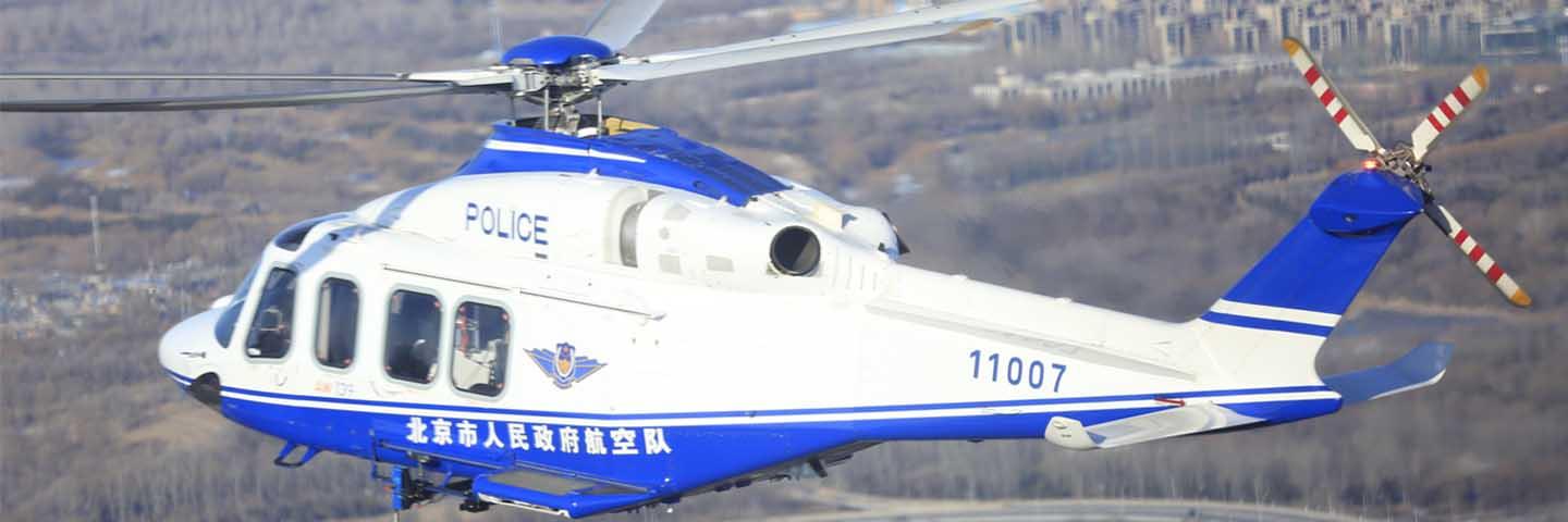 AW189_news_herobanner