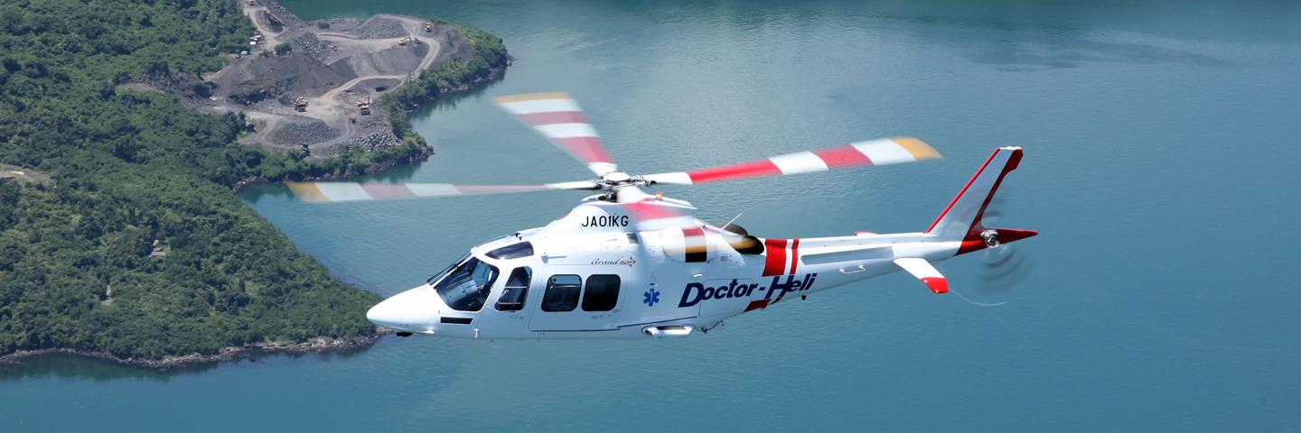 AW109 EMS Japan heronanner