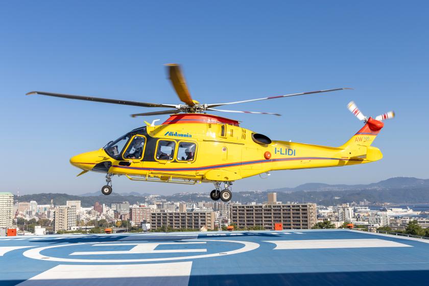 The AW169 in Kagoshima