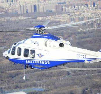 AW189news_430x400